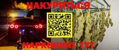 apvp Бугуруслан