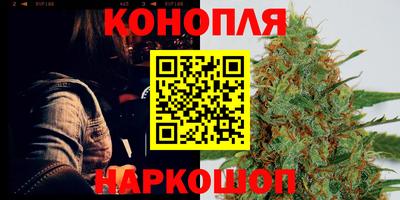 спиды Бузулук