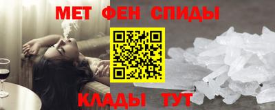 apvp Бугуруслан