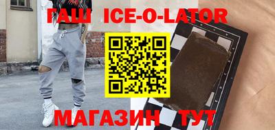 apvp Бугуруслан