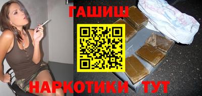 apvp Бугуруслан