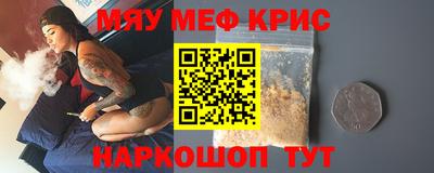 apvp Бугуруслан